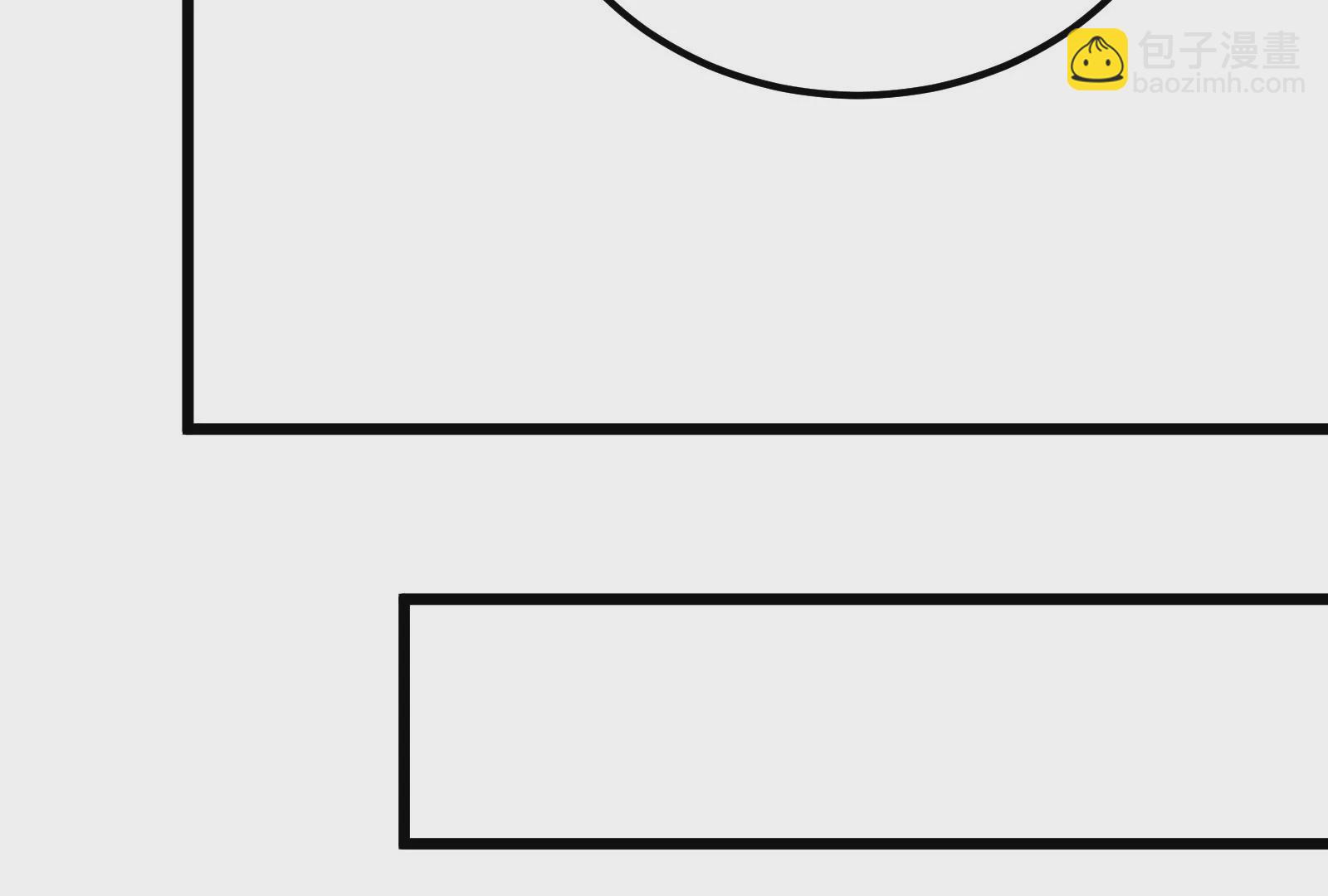 古神遊戲 - 第52話 突現！自薦的第三人(3/3) - 4